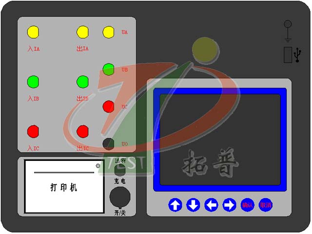 變壓器容量測(cè)試儀LX-9905